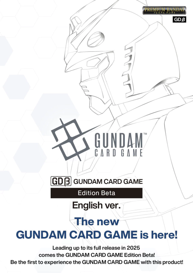 GUNDAM CARD GAME Edition Beta