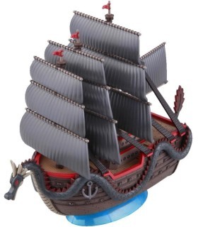 Dragon Ship